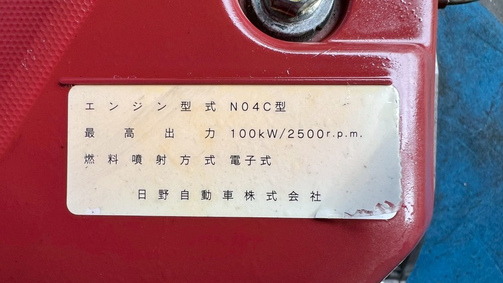 画像大 6枚目